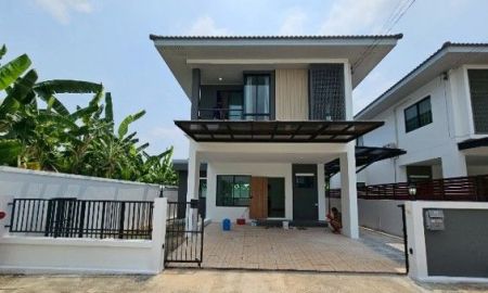 ขายบ้าน - ภัทรีดา อเวนิว ปทุมธานี แปลงมุม ขายบ้านใกล้แม็คโคร ปทุมธานี