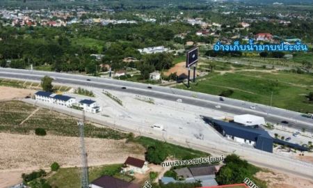 ขายที่ดิน - ขายที่ดินพัทยา 390 ตร.วา ใกล้อ่างเก็บน้ำมาบประชัน อ.บางละมุง จ.ชลบุรี