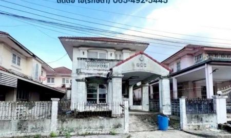 ขายบ้าน - ขายที่ดิน 50.6 ตร.วา พร้อมบ้านเดี่ยว 2ชั้น ม.โกลเด้นเพลซ ฉลองกรุงซ.22 ใกล้สามแยกเจ้าคุณทหาร เขตลาดกระบัง ใกล้สนามบินสุวรรณภุมิ ต่ำกว่าประเมินกรมที่ดิน