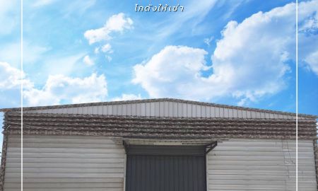 ให้เช่าโรงงาน / โกดัง - ให้เช่า โกดัง 300 ตร.ม. คลองขุด แพรกษาใหม่ สมุทรปราการ