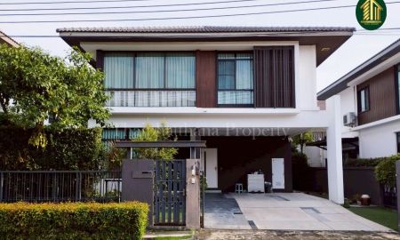 ขายบ้าน - ขายบ้านเดี่ยว มัณฑนา 4 อ่อนนุช-วงแหวน ถนนวงแหวนตะวันออก คู่ขนานกาญจนาภิเษก ประเวศ กรุงเทพฯ