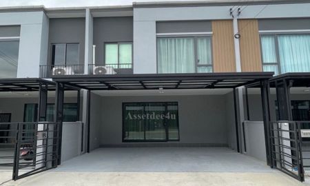 ให้เช่าทาวน์เฮาส์ - ทาวน์โฮมบางนา ให้เช่าทาวน์โฮม 2 ชั้น พลีโน่ สุขุมวิท บางนา2 พร้อมอยู่ ใกล้เมกาบางนา ใกล้นานาชาติคอนคอร์เดียน CIS
