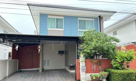 ขายบ้าน - ขายบ้านเดี๋ยว หมู่บ้านเพอร์เฟค พาร์ค 36.7 ตรว.