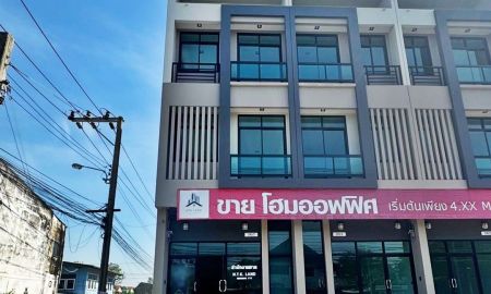 ขายอาคารพาณิชย์ / สำนักงาน - ขายอาคารพาณิชย์3ชั้น 41.5ตรว. หลังมุม โครงการ NTK Land เพชรเกษม110 มือ1สภาพดี ฟรีโอน