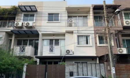 ให้เช่าทาวน์เฮาส์ - ให้เช่าทาวน์เฮ้าส์ย่านถนนนวมินทร์ หมู่บ้านไพรเวทวิลล่า Private Villa ถนนนวมินทร์ ซอย 135 แขวงคลองกุ่ม เขตบึงกุ่ม กรุงเทพฯ