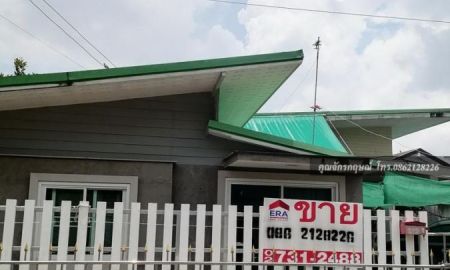 ขายบ้าน - ขายบ้านเดี่ยวชั้นเดียว 60 ตรว. ถ.คู้บอน40 ซ.60/1-2