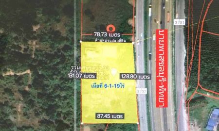 ที่ดิน - ขายหรือให้เช่าที่ดิน ขนาด 6-1-19.8 ไร่ (#ผังเหลือง) ตำบลเหมือง อำเภอเมืองชลบุรี