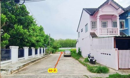 ขายที่ดิน - ที่ดินถมแล้วติดถนน2ด้าน ห่างถนนกลางเมืองแค่ 300 ม. อยู่ใน ซ.2ของ ม.รุ่งอรุณ แปลงท้ายสุด เป็นส่วนตัวมาก บรรยากาศดีในตัวขอนแก่น
