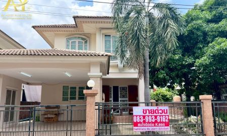 ขายบ้าน - ขายบ้านเดี่ยว บ้านสวยริมธาร9 วงแหวน-รามคำแหง118 ใกล้มอเตอร์เวย์ เดินทางสะดวก