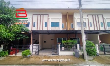 ทาวน์เฮาส์ - ทาวน์เฮ้าส์ พลีโน่ เพชรเกษม 81 เนื้อที่ 17.1 ตรว. ถ.เลียบคลองภาษีเจริญฝั่งใต้ เขตหนองแขม