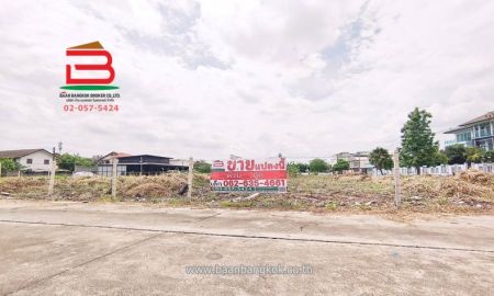 ขายที่ดิน - ที่ดินเปล่า ซ.เวฬุวนาราม 7 เนื้อที่ 3-2-85 ไร่ ใกล้สนามบินดอนเมือง ถ.วิภาวดี-รังสิต แขวงสีกัน เขตดอนเมือง กรุงเทพมหานคร
