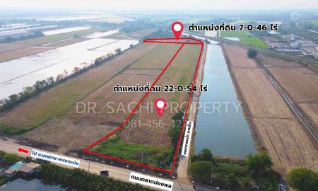 ขายที่ดิน - ขายที่ดิน 29-1-0 ไร่ แปลงมุม ติดถนน 2 ด้าน ถ.ตลาดปองพล ต.คลองอุดมชลจร อ.เมือง จ.ฉะเชิงเทรา