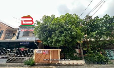 ขายทาวน์เฮาส์ - ทาวน์เฮาส์ หมู่บ้าน อรุณวรรณ 2 เนื้อที่ 21.4 ตร.ว สุขาภิบาล 5 ซอย 75 แขวงออเงิน เขตสายไหม กรุงเทพมหานคร
