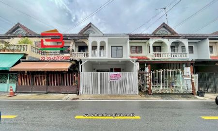 ขายทาวน์เฮาส์ - ทาวน์เฮาส์ ซอยนวมินทร์ 111 เนื้อที่ 22 ตร.ว ใกล้ฟู้ดแลนด์นวมินทร์ แขวงคลองกุ่ม เขตบางกะปิ กรุงเทพมหานคร