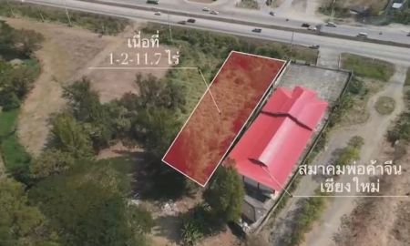 ขายที่ดิน - ขายที่ดินติดถนนหลักซุปเปอร์ตำบลหนองผึ้งสารภีโฉนดพร้อมโอน