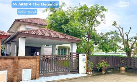 ขายบ้าน - ขาย ภัสสร 4 The Elegance รังสิต คลอง3 (หลังริม 84 ตร.ว.) ติดถนนรังสิต-นครนายก ประชาธิปัตย์ ธัญญบุรี ปทุมธานี : Passon 4 The Elegance