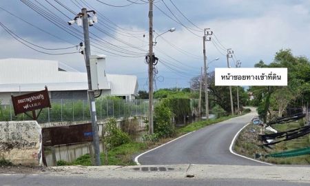 ขายที่ดิน - ขายที่ดิน แถวบางใหญ่ ทำเลทอง ติดคลอง ใกล้โครงการคมนาคม