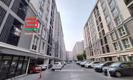 ขายคอนโด - ห้องชุด พลัม แจ้งวัฒนะ สเตชั่น เฟส 2 เนื้อที่ 23 ตรม. (ซอยแจ้งวัฒนะ 1) ถนนแจ้งวัฒนะ แขวงบางเขน เขตหลักสี่ กรุงเทพฯ