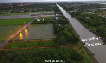 ขายที่ดิน - ขายที่ดิน 1 ไร่ อ.องครักษ์ ติดถนนหลวง ติดคลองน้ำใหญ่ ใกล้ มศว.องครักษ์