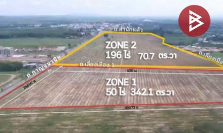 ขายที่ดิน - ขายที่ดินพร้อมไม้ป่าผสม เนื้อที่ 50-3-42.1 ตร.วา. อ.สะเดา จ.สงขลา