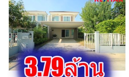 ขายบ้าน - บ้านเดี่ยววิลลาจจิโอปิ่นเกล้า ศาลายา บ้านแลนด์แอนด์เฮ้าส์ 2ชั้น หน้าบ้านไม่มีบ้านตรงข้าม บ้านพร้อมอยู่ เฟอร์ แอร์ ร