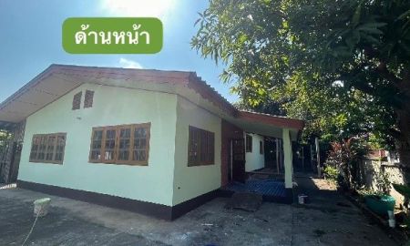 ขายบ้าน - ขายด่วน! บ้าน 2 หลังในพื้นที่เดียวกัน แม่ริม เชียงใหม่ ใกล้วัดป่าดาราภิรมย์