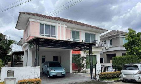 ขายบ้าน - ขายบ้านเดี่ยว บางกอก บลูเลอวาร์ด ราชพฤกษ์-ซ.ศรีนครินทร์24