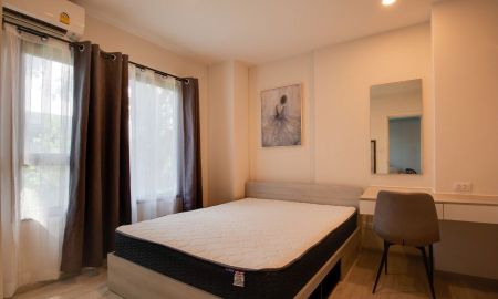 ขายคอนโด - ขาย คอนโด Escent Park Ville 28.93 ตร.ม. ต.ฟ้าฮ่าม อ.เมือง จ.เชียงใหม่