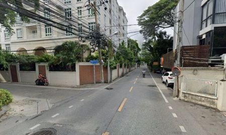 ขายที่ดิน - ขายที่ดินพร้อมบ้าน ซอยเย็นอากาศ 1 ทำเลดี ชุมชนเงียบสงบไม่พลุกพล่าน
