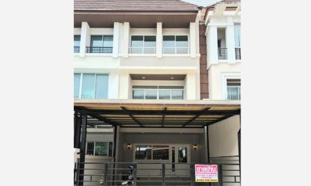 ขายทาวน์เฮาส์ - บ้านกลางกรุง เดอะ รอยัล เวียนนา รัชวิภา ทาวน์โฮม 3 ชั้น 23.8 ตร.วา 3 นอน 3 น้ำ รีโนเวทใหม่ทั้งหลัง