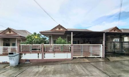 ขายบ้าน - ขายบ้านเดี่ยว ชั้นเดียว สิริศา 15 ขนาด 37 ตร.วา ทำเลดีติดถนนสุขุมวิท น้ำไม่ท่วม ทำเลดี