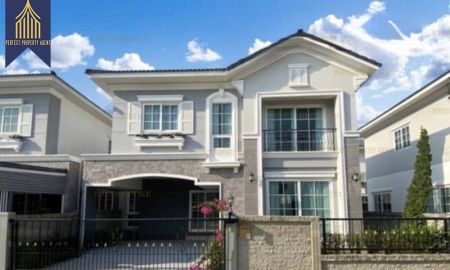 ขายบ้าน - ขาย บ้านเดี่ยว โกลเด้น นีโอ2 รามอินทรา วงแหวน กาญจนาภิเษก