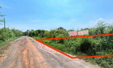 ขายที่ดิน - ขายที่ดิน 2-1-89 ไร่ ซอยบางบอน 5 ซ.10 ถนนบางบอน 5 แขวงบางบอนเหนือ เขตบางบอน กรุงเทพ