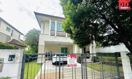 ให้เช่าบ้าน - For Rent The Centro Onnut-Wongwaen (เดอะ เซนโทร อ่อนนุช-วงแหวน) ใกล้สนามบินสุวรรณภูมิ