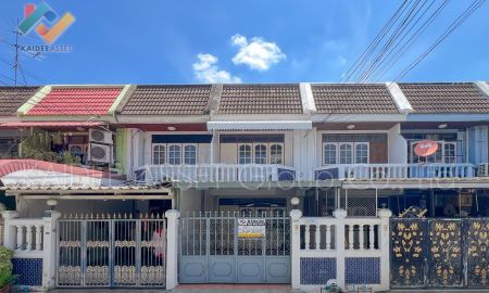 ขายทาวน์เฮาส์ - หมู่บ้านไพโรจน์ | ทาวน์เฮ้าส์ ซอย บางนา-ตราด 27 ติดห้าง