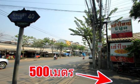 ขายที่ดิน - ขายที่ดินพุทธบูชาประชาอุทิศ 315.8วา ใกล้สวนธนบุรีรมย์ มหาวิทยาลัยเทคโนโลยีพระจอมเกล้าธนบุรี ที่ดินสร้างบ้าน หอพัก สำนักงาน ราคาพิเศษ