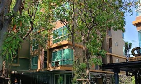 ขายคอนโด - คอนโด เมโทร ลักซ์ เกษตร ห้องมุม วิวสวนหย่อม ติดถนนประเสริฐมนูกิจ ใกล้ม.เกษตรศาสตร์ บางเขน ใกล้ BTS สายสีเขียว