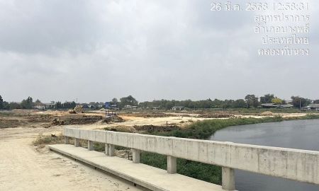 ขายที่ดิน - ขายด่วน ที่ดิน 32-2-23 ไร่ ทำเลศักยภาพ แพรกษาใหม่ เมืองสมุทรปราการ