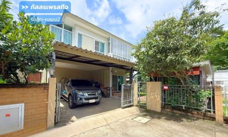 ขายบ้าน - ขายบ้านเดี่ยว ภัสสรเพรสทีจ รังสิต-คลอง2 (หลังริม ขนาด 58 ตร.ว.) ธัญบุรี ปทุมธานี : Passorn Prestige Rangsit - Klong 2