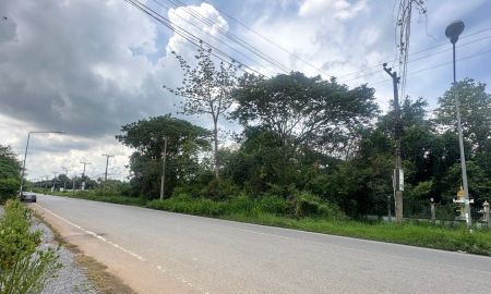 ขายที่ดิน - ที่ดินแปลงใหญ่ในเมือง! ใจกลางเมืองขอนแก่น ใกล้ถนนเลี่ยงเมืองเพียง 400เมตร