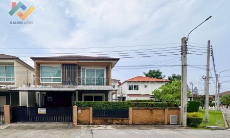 ขายบ้าน - โกลเด้น วิลเลจ อ่อนนุช พัฒนาการ | บ้านแฝด Fully Furnished