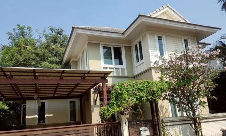 ขายบ้าน - ขายบ้านเดี่ยว 2 ชั้น หมู่บ้านสวนตาลนันดา ซอยมิสทีน สไตล์ไทย-บาหลี 61 ตร.ว. 6.9 ล้านบาทเท่านั้น ใกล้รถไฟฟ้าสายสีส้ม สถานีราษฎร์พัฒนา
