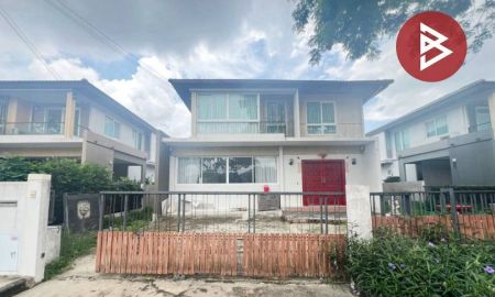 ขายบ้าน - ขายบ้านเดี่ยว โครงการ : พฤกษ์ลดา วงแหวน-หทัยราษฎร์ เขตคลองสามวา