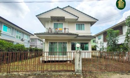 ขายบ้าน - ขายด่วนบ้านเดี่ยว หมู่บ้านสีวลี สุวรรณภูมิ ถนนบางพลี-กิ่งแก้ว บางนา-ตราด สมุทปราการ