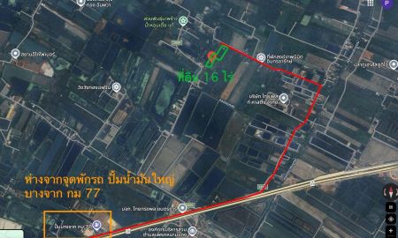 ขายที่ดิน - ขายที่ดิน สวนมะพร้าว แพรกหนามแดง อัมพวา 16 ไร่ๆละ 880k