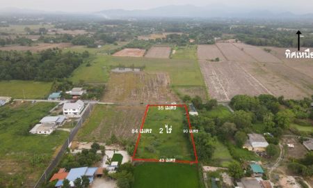 ขายที่ดิน - ที่ดินถมแล้ว เนื้อที่ 2 ไร่ อ.บ้านนา มีโฉนด หันหน้าทิศเหนือ ขาย 1.8 ล้านบาท