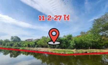 ขายที่ดิน - ขายที่ดินพระราม 2 สมุทรสาคร 11-2-27 ไร่ มหาชัย ซอยบ้านปลายคลองครุ ใกล้เซ็นทรัลมหาชัย