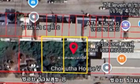 ขายที่ดิน - ขายด่วนที่ดินเปล่า ซ.ไสวประชาราษฎร์33(ซ.ร่วมสุข8) เนื้อที่ 200 ตารางวา ขนาดกว้าง 31 เมตร ความลึก 25 เมตร ถนนหน้าที่ดินกว้าง 6.5 เมตร ผังที่ดินสีเหลือ&