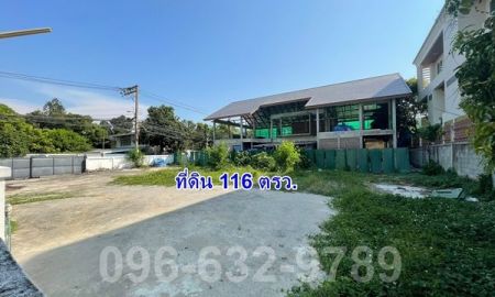 ขายที่ดิน - ขายที่ดิน ซอยสายลม พหลโยธิน 8 ขนาด 116 ตรว. ถมแล้ว แปลงมุมสวย ใกล้กสทช. และ BTSอารีย์ ทำเลดีหายากมาก