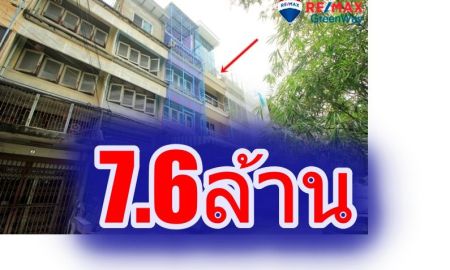 ขายอาคารพาณิชย์ / สำนักงาน - อาคารพาณิชย์เจริญนคร 37 ตกแต่งพร้อมอยู่ 5.5 ชั้น 17 ตร.ว ทำสำนักงานหรืออยู่อาศัยได้ เฟอร์นิเจอร์ แอร์ ใกล้ดิไอคอนสยาม 7